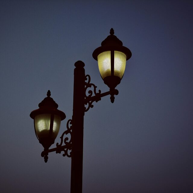 Le Syndrome du Lampadaire : Un obstacle à la productivité